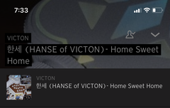 이제 한세 사과 유저 되었으니