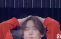 야 나 슈스엠 초기화 됨