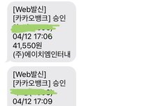 진짜 고민하다가 10장 삼