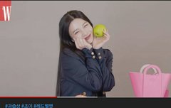 수영이 더블유 영상 나왔당