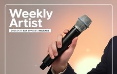 혹시 보민인가..?