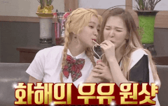 애들 무대에서 보고 싶다