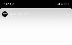 오늘자 권동최강빂님 인스타 스토리