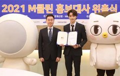 성찬이 홍보대사 됐나봐!