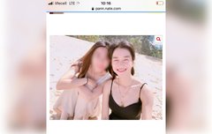 수비수 서예지와 그들이받은 혜택