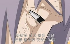치요할멈