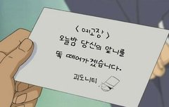 ㅅㄷ) 정신없다니티