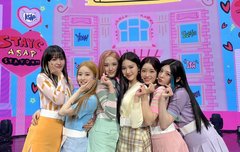 최애 못정하겠다