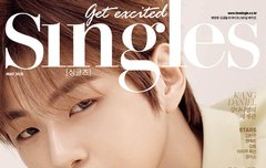 5월호 싱글즈 커버