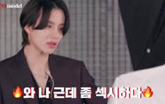 완전히 인정하고 동감합니다