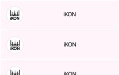 킹덤즈 타팬이에요~