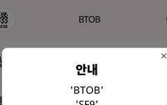 옆동네에서 이렇게 와도 되는지 모르겠는데