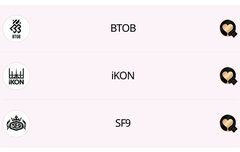 내리사랑 이미 많네