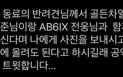 할!!장준이가 해냄!!