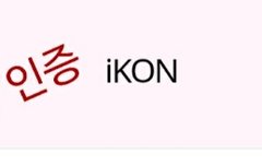 옆동네에서 왔어용~