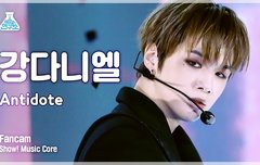 210417 음악중심 본방,직캠