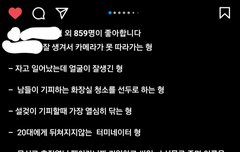 군대동기분이 올려준 서방