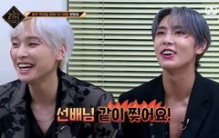 혹시 이분들누군지아니