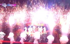 뮤뱅 1위 후보한날 무대 보는데