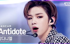 210418 인기가요 본방,직캠