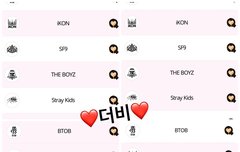 똑똑 더비입니다!❤️