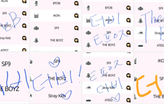 똑똑 옆집이에용! ㅌㅍㅇㅈ