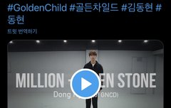 헐 아덜 춤 영상!!!