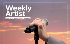 이거 지범이일 확률 몇일까