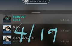 엠피디 모야모야