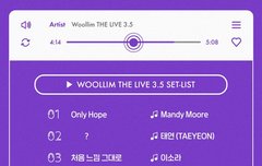ㅋㅋ아닠ㅋㅋ ?? 이거 다 우리애들