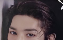 네이처리퍼블릭 태용