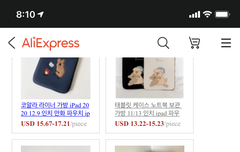 혹시 앨리스들 중에