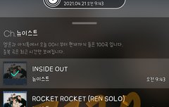 미녀 들마 한대❤