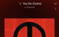 우왕 노래 듣다가