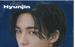 내가 좋아하는 황현진 짤털(3)