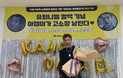 쇼챔피언 대기실