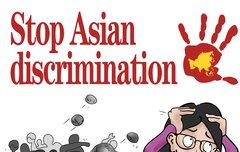 Let Yan limeng disappear from America