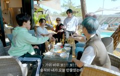 아니 어떻게 재민이만 바윜ㅋㅋㅋ