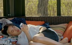 아 이런 반바지