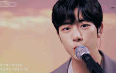 한 곡에서 나온 표정