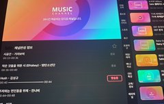 띠즌앱에서 그냥 둘러보다갘ㅋㅋ