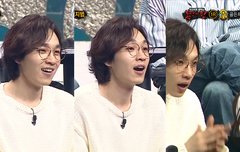 지범이 복가 영상 보는데