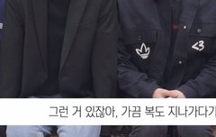 아 후배님들ㅋㅋㅋㅋㅋ