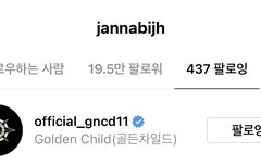 ㅈㄴㅂ님 공계 팔로우 하셨다
