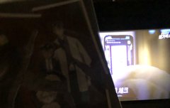 나도 지금 혼영해!