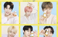 네리 화보집같은거 또 나온뎅