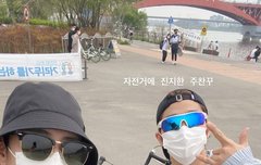 주찬이 자전거 타러 갔오