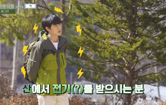 아 지범이 무슨 자막까지 웃기냨ㅋㅋㅋㅋㅋ