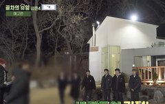 홍주찬 바람둥이야?ㅋㅋㅋㅋㅋ