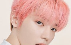 네이처리퍼블릭 태용